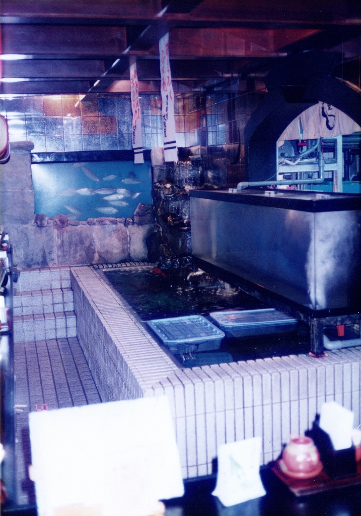 大阪屋