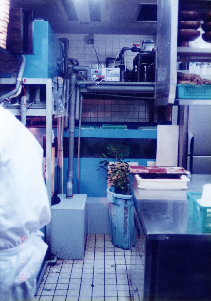 大阪屋