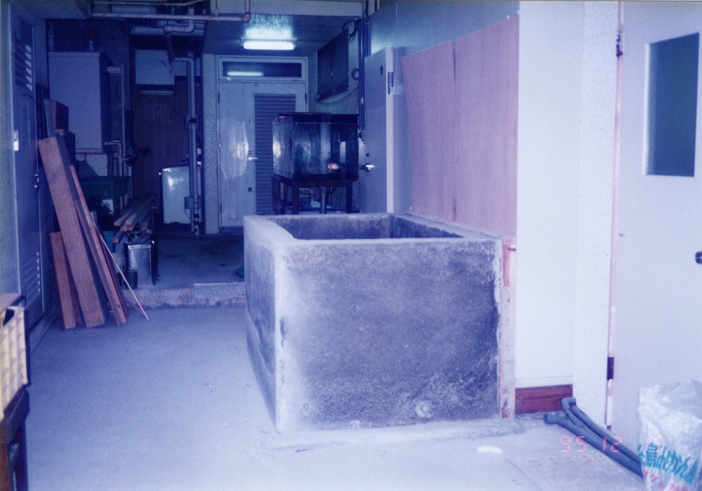 大阪屋