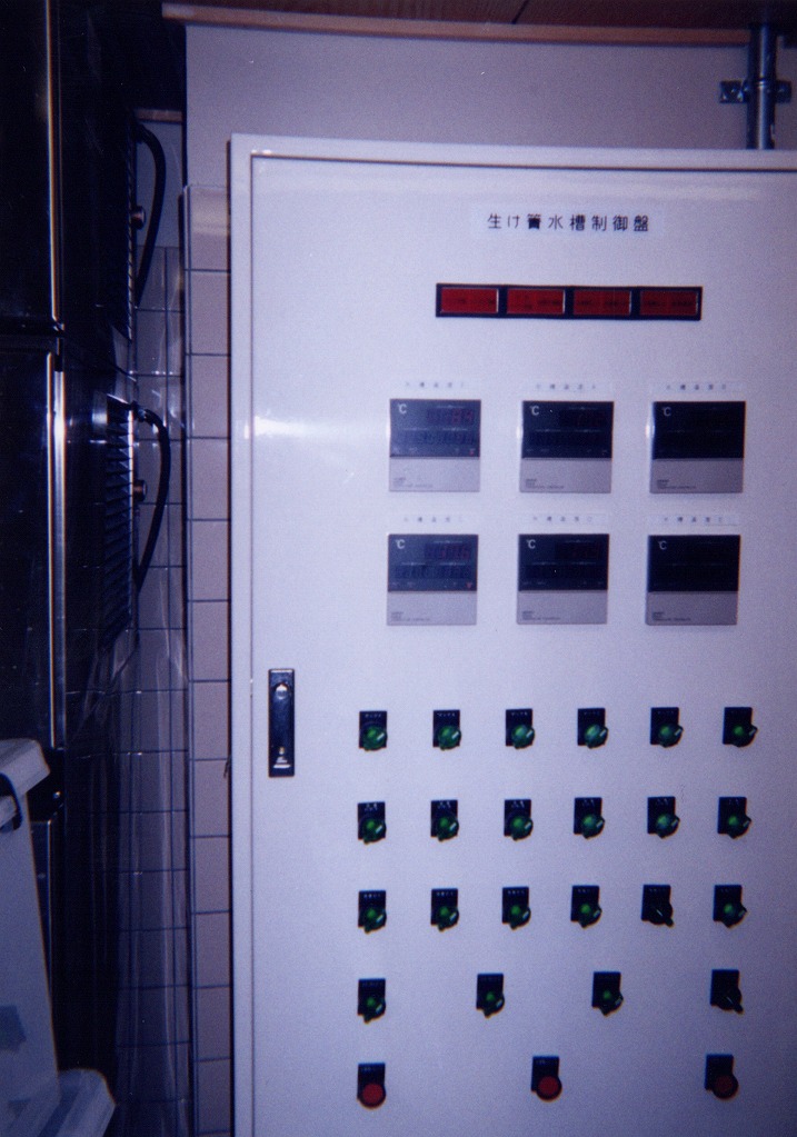 海宴亭 福岡店