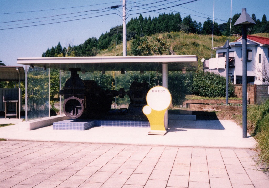 宮崎県  大淀川学習館