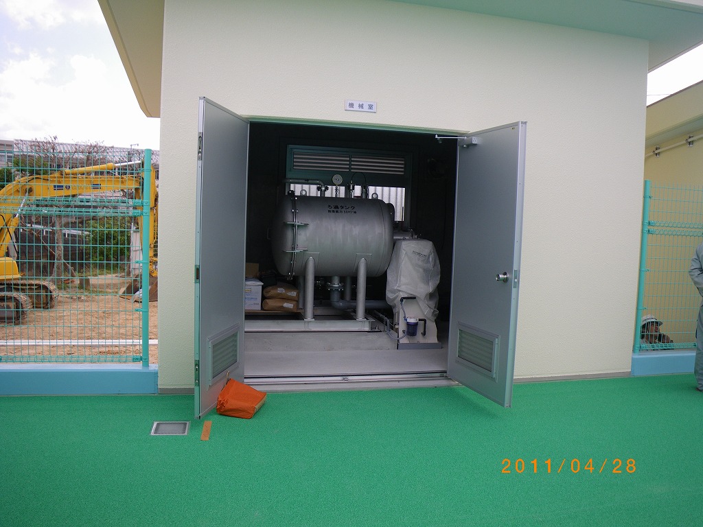 小学校プールろ過設備工事