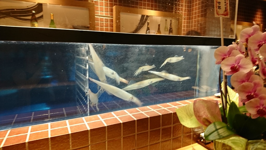 博多さかなビル